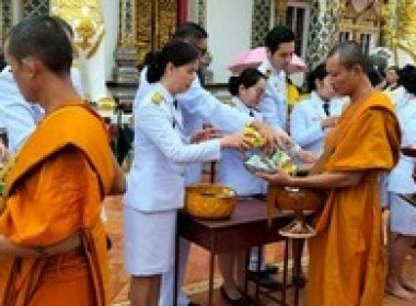 ร่วมกิจกรรมเฉลิมพระเกียรติ พระบาทสมเด็จพระเจ้าอยู่หัว ... พารามิเตอร์รูปภาพ 5